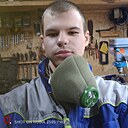 Данил, 21 год