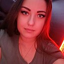 Нютик, 30 лет