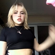 Фотография девушки Екатерина, 24 года из г. Чапаевск