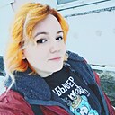 Екатерина, 26 лет