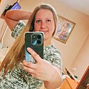 Ульяна, 38 лет