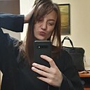 Карина, 31 год