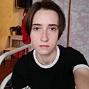 Александр, 26 лет