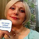 Ксения, 52 года