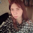 Екатерина, 20 лет