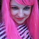 Summer Sun, 34 года