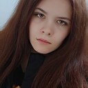 Ариана, 23 года