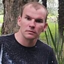 Герольд, 34 года