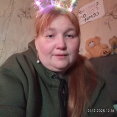 Фотография девушки Лидия, 33 года из г. Горловка