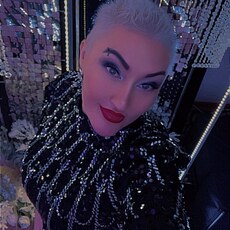 Фотография девушки Счастье, 45 лет из г. Балтаси