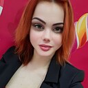 Катерина, 30 лет