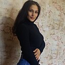 Асият, 30 лет