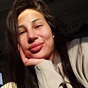 Карина, 29 лет