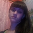 Любовь, 29 лет