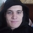 Серёга, 29 лет