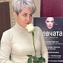 Валентина, 49 лет