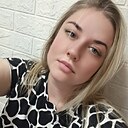 Влада, 30 лет