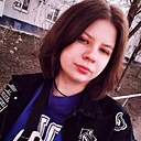 Ксения, 24 года