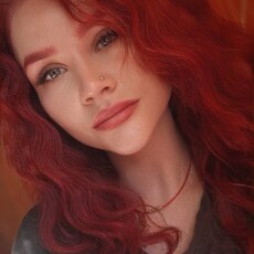 Фотография девушки Алина, 32 года из г. Новороссийск