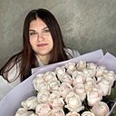 Наталья, 46 лет