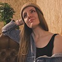 Светлана, 26 лет