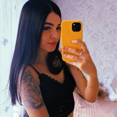 Фотография девушки Екатерина, 27 лет из г. Киров