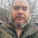 Странник, 44 года