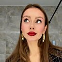 Катерина, 33 года