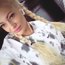 Фотография девушки Анна, 32 года из г. Киев