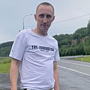 Никита, 31 год