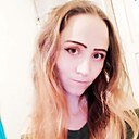 Ксения, 32 года