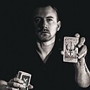 Иван, 33 года