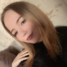 Фотография девушки Елизавета, 22 года из г. Иркутск