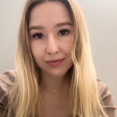 Фотография девушки Ирина, 25 лет из г. Екатеринбург