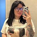 Татьяна, 28 лет