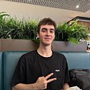 Егор, 24 года