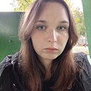 Кристина, 18 лет