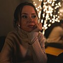 Юлиана, 35 лет