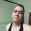 Александр, 27 лет