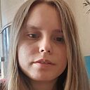 Марина, 18 лет