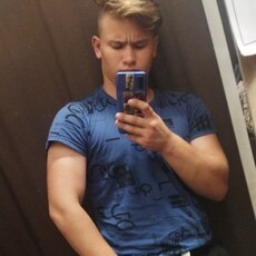 Фотография мужчины Егор, 18 лет из г. Сызрань