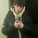 Альмир, 18 лет