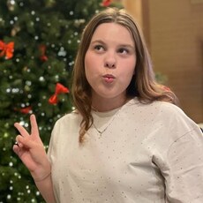 Фотография девушки Софья, 20 лет из г. Уфа