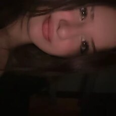 Фотография девушки Лиза, 18 лет из г. Нова-Сол