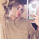 Милена, 19 лет