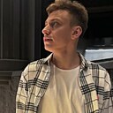 Ярослав, 20 лет