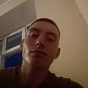 Денис, 21 год