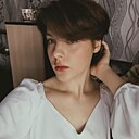 Карина, 18 лет