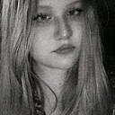 Марина, 18 лет