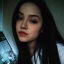 Диана, 20 лет